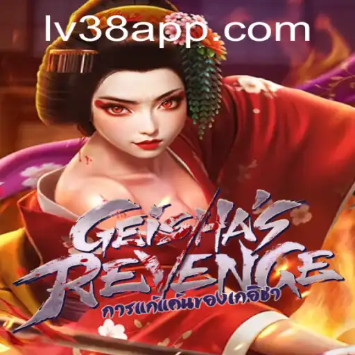 Exploring the Enigmatic World of GeishasRevenge on LV38.COM