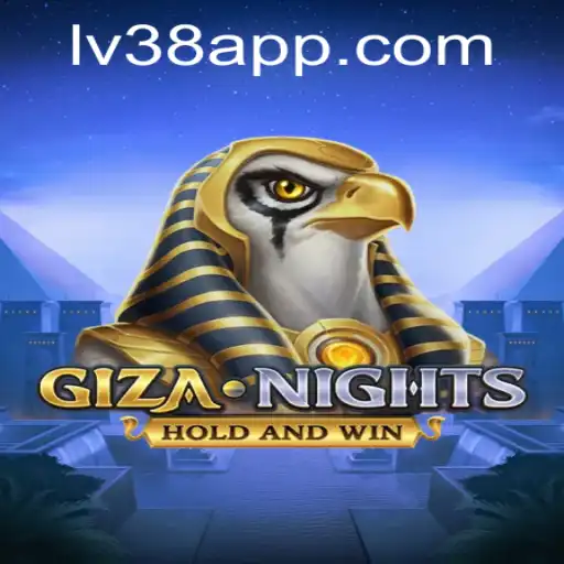 GizaNights: An Epic Adventure in the Sands