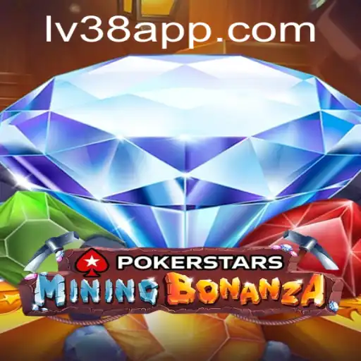 Exploring Pokerstars and the Rise of LV38.COM in the Online Poker World