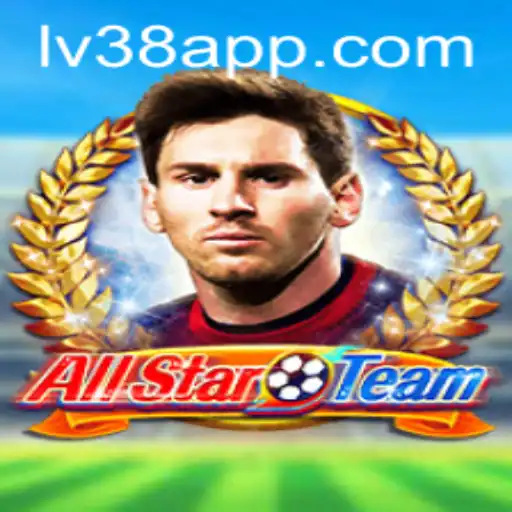 AllStarTeam: Your Guide to Winning in 2023