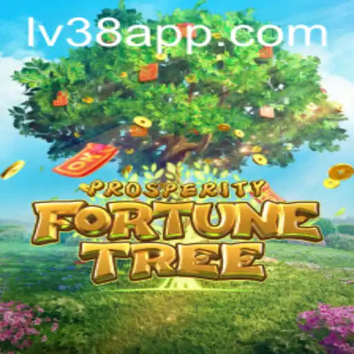 ProsperityFortuneTree: A Comprehensive Guide to Your Path of Gaming Success